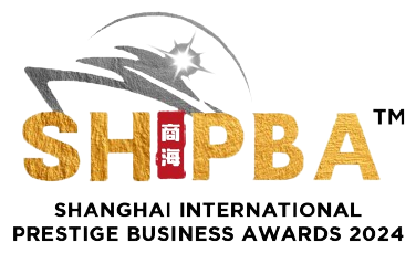 SHIPBA Shanghai International Prestige Business Awards 2024